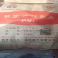 Beiyuan 브랜드 PVC 수지 SG5